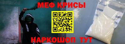 мет Кулебаки