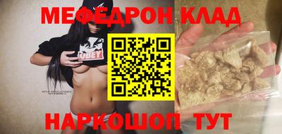 гашик Краснознаменск