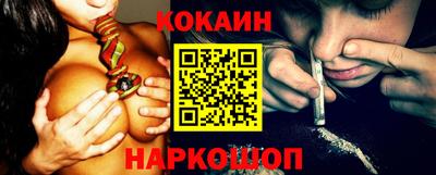 шишки Кумертау