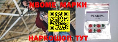 мет Кулебаки