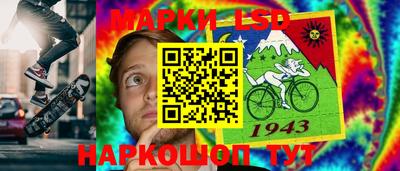 мет Кулебаки