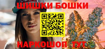 мескалин Краснодар
