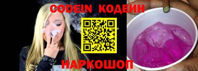 мет Кулебаки