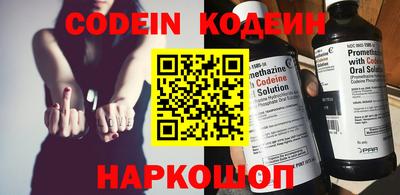 гашик Краснознаменск